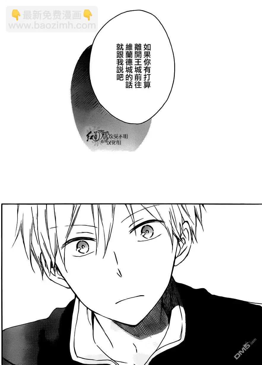 第73回22