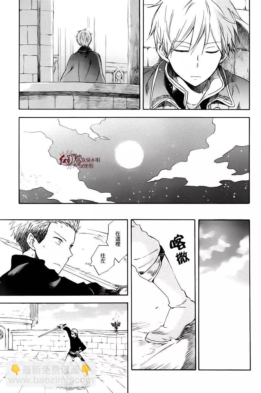 第74回15