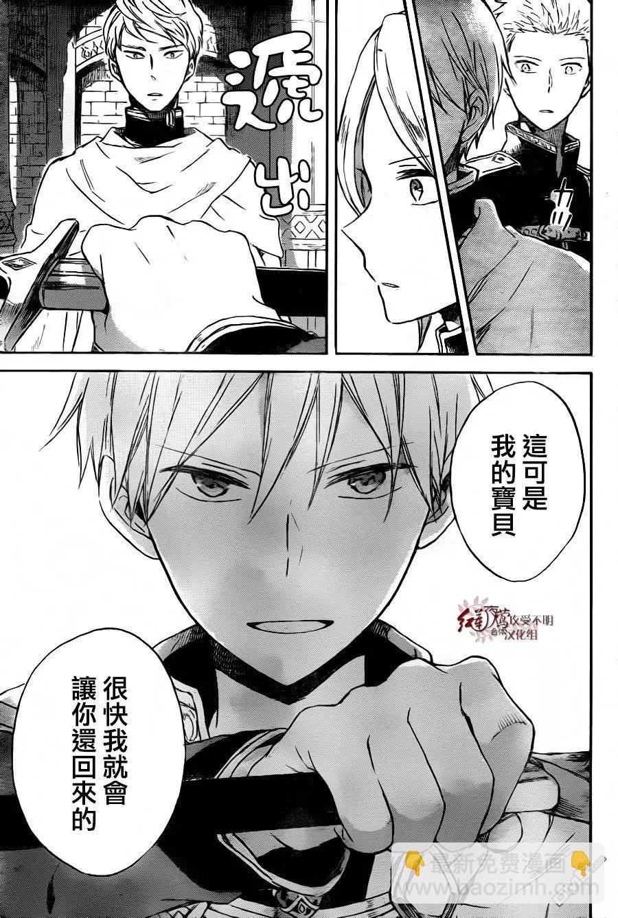 第79回18