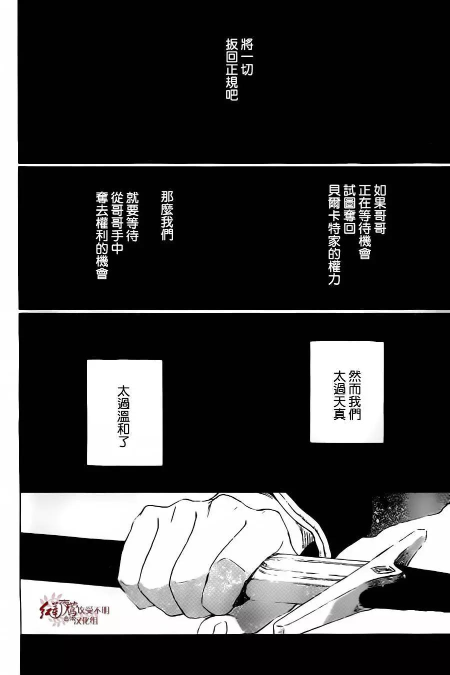 第81回27