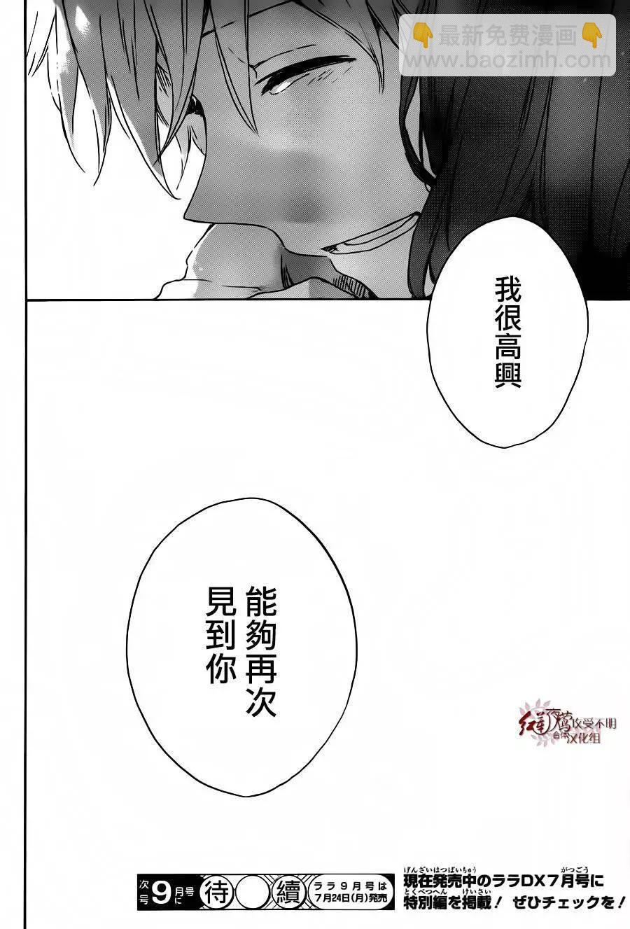 第88回28