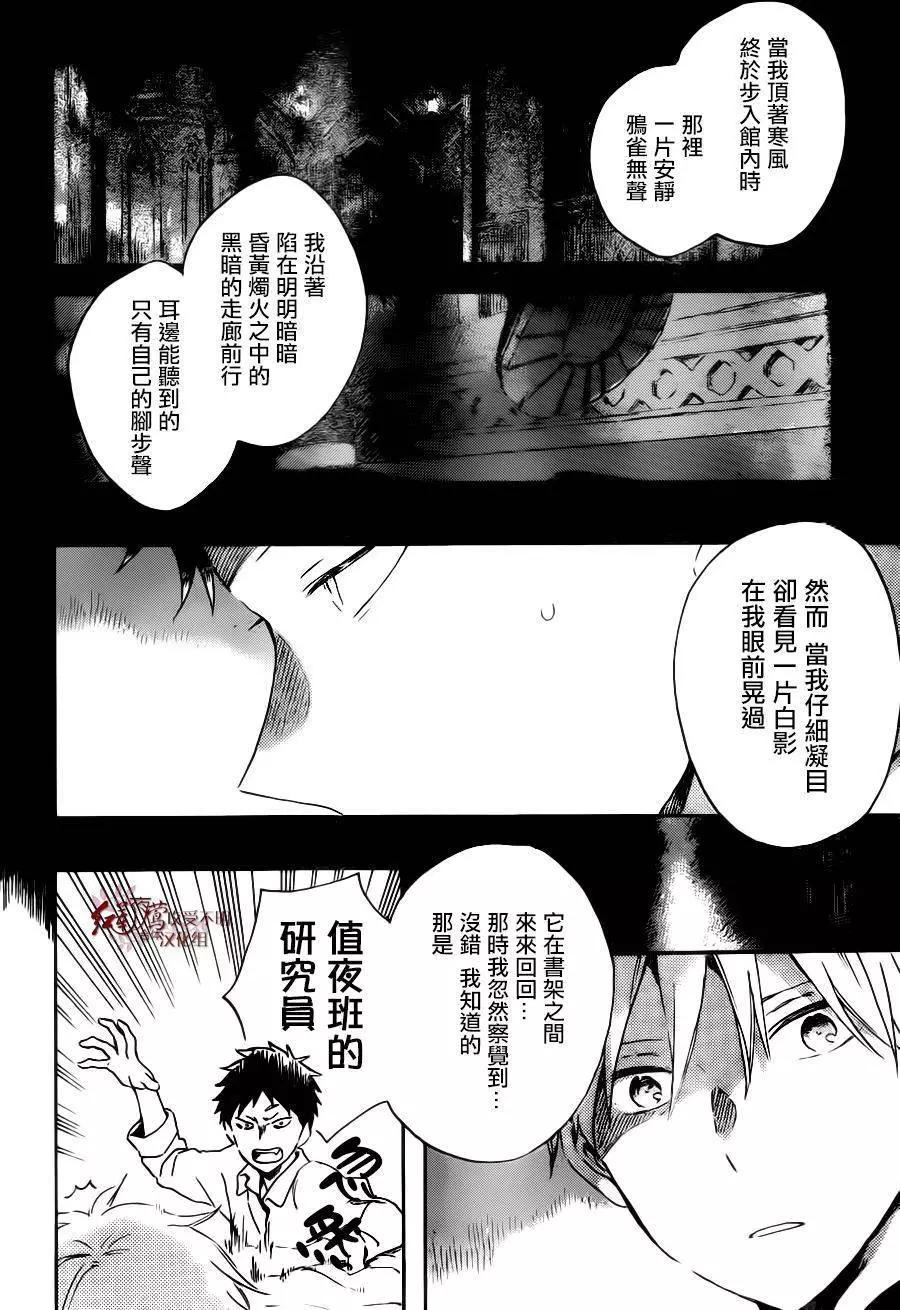 第89回13