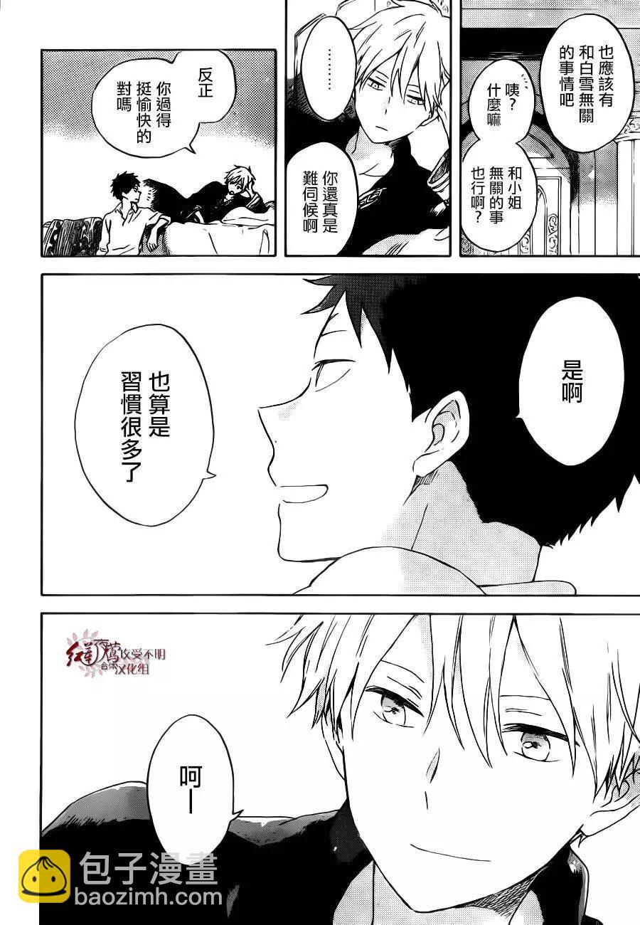 第89回15