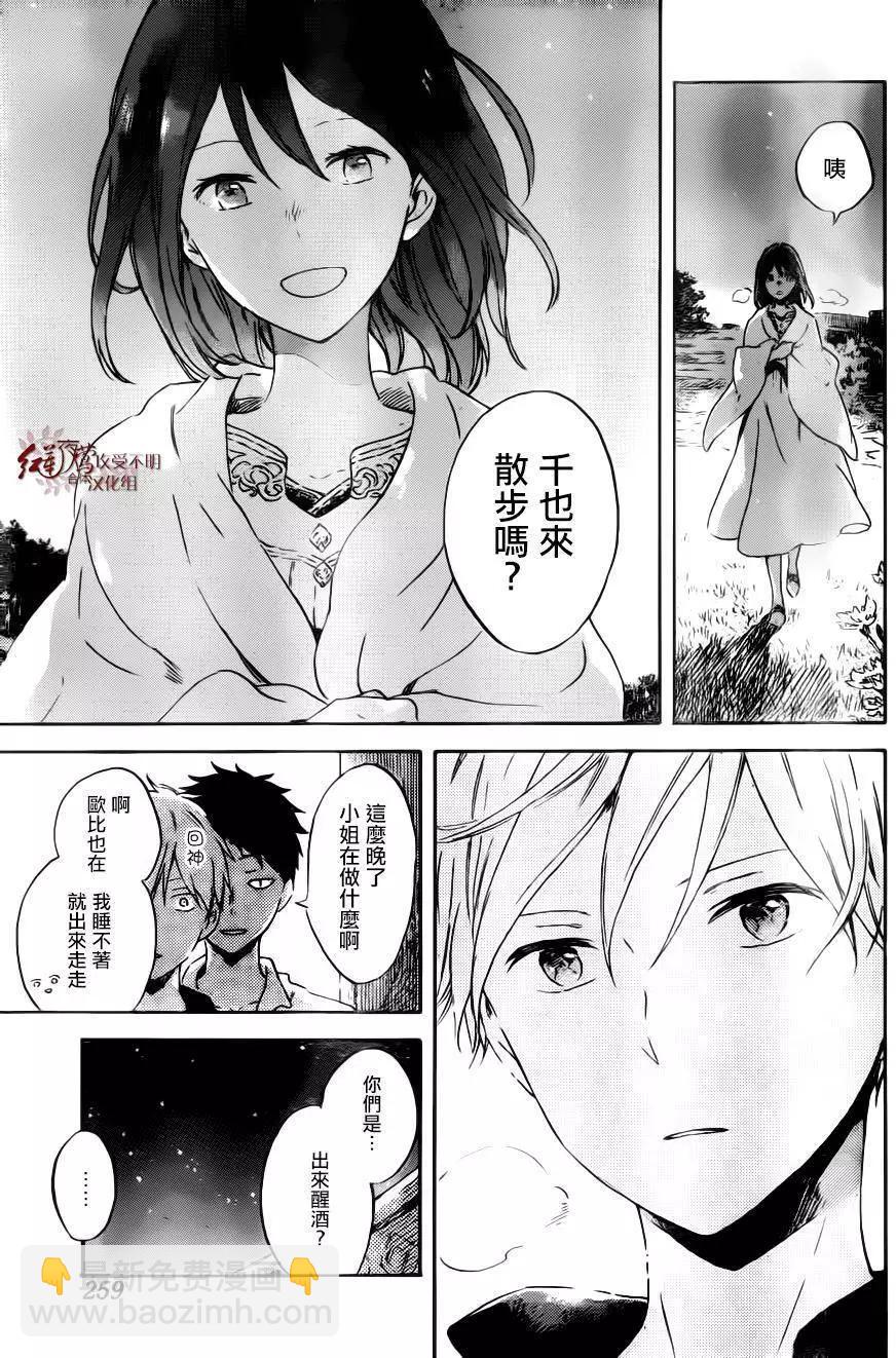 第89回18