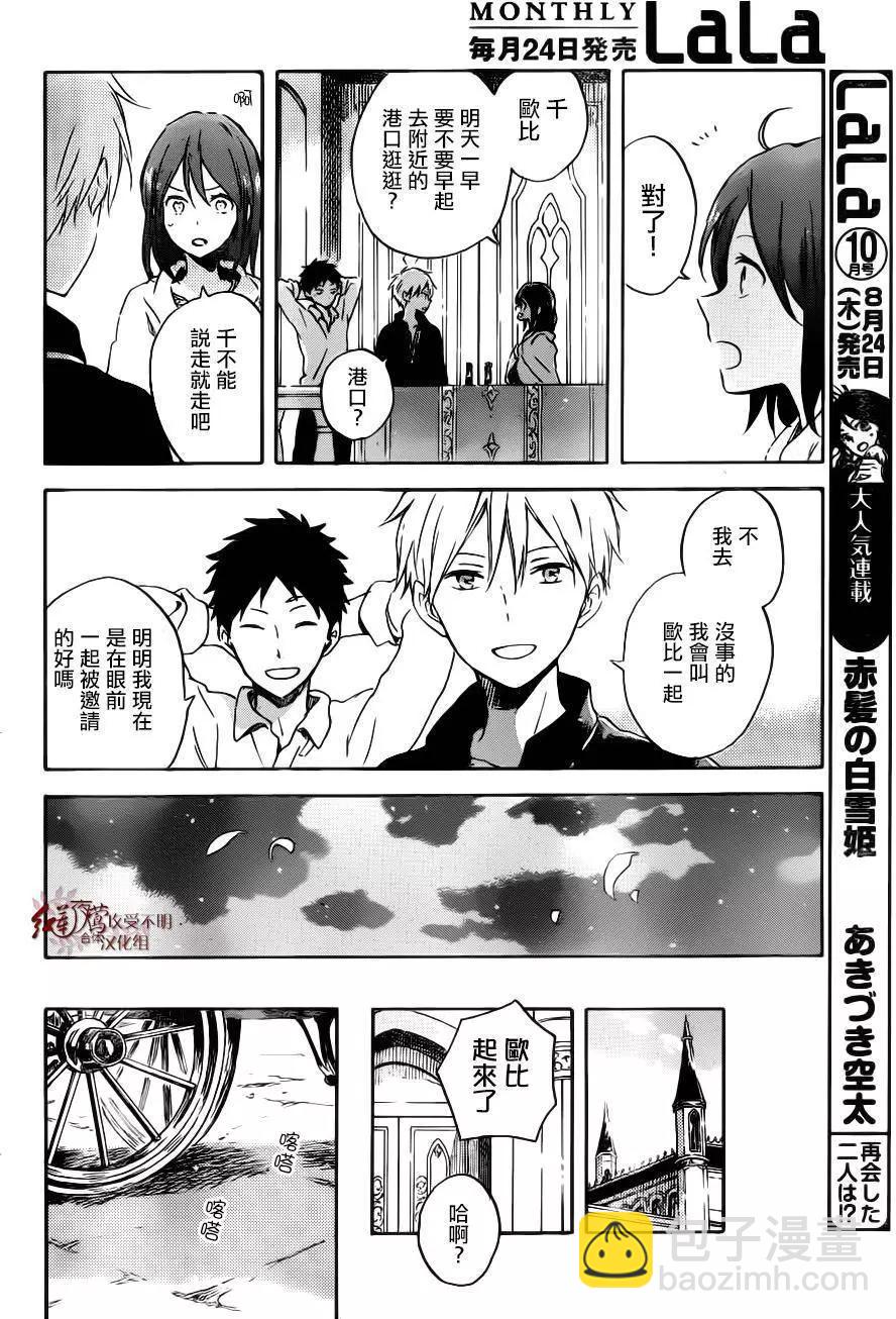 第89回19