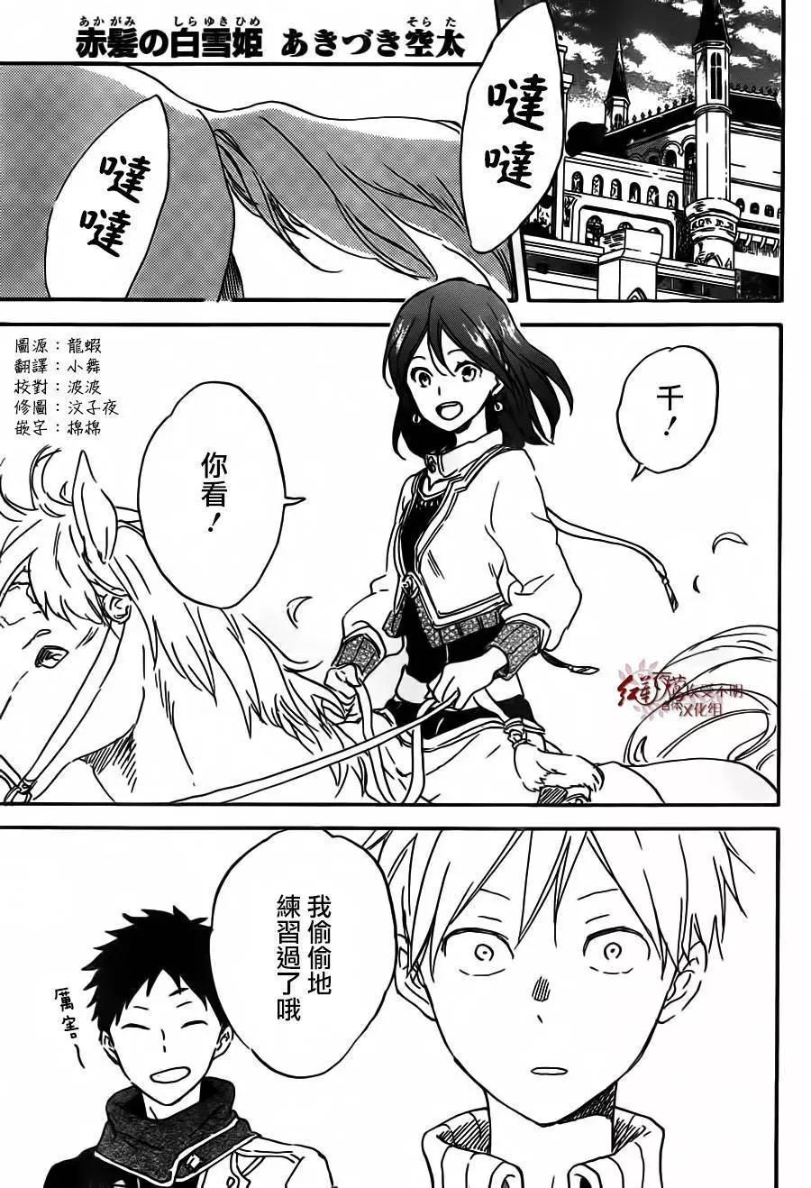 第90回0