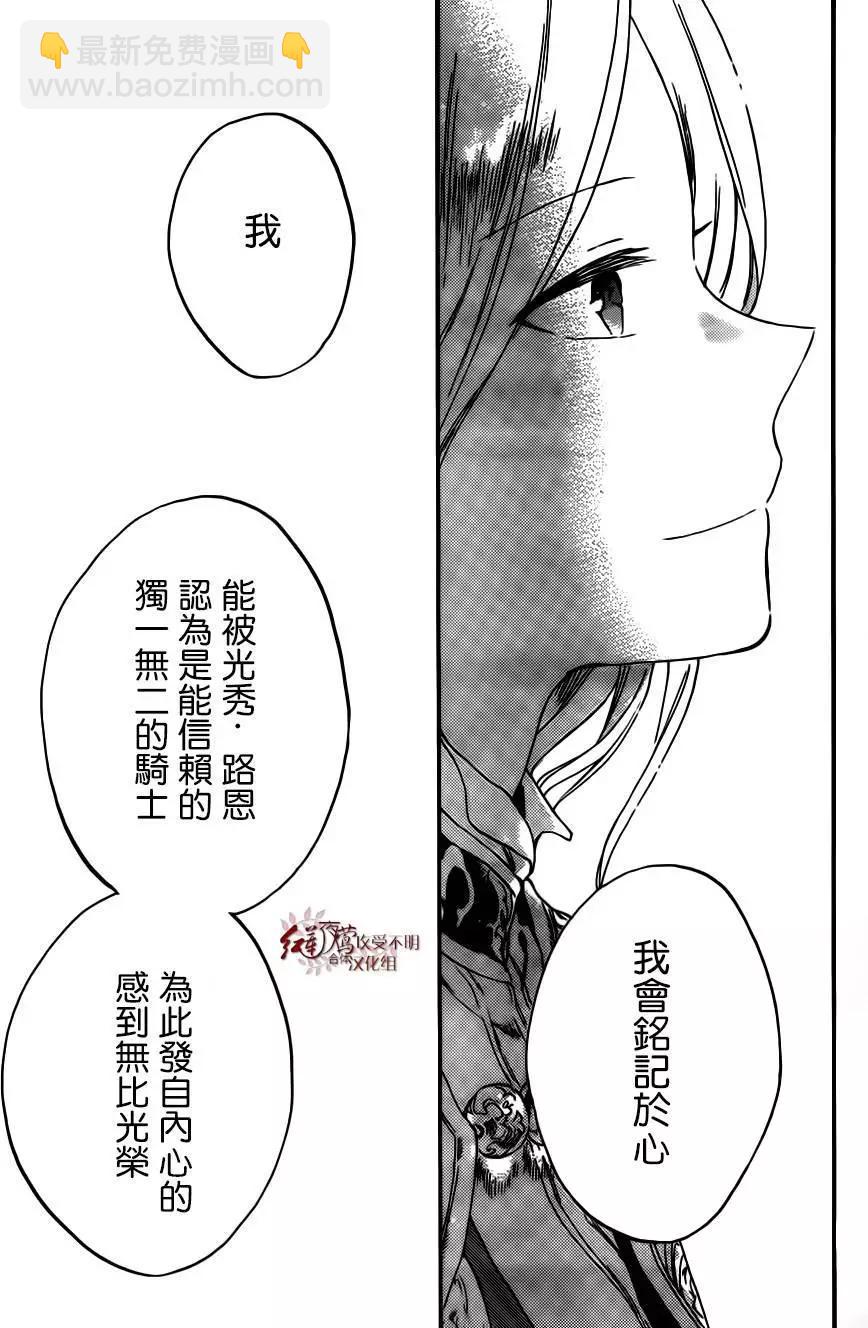 第92回22