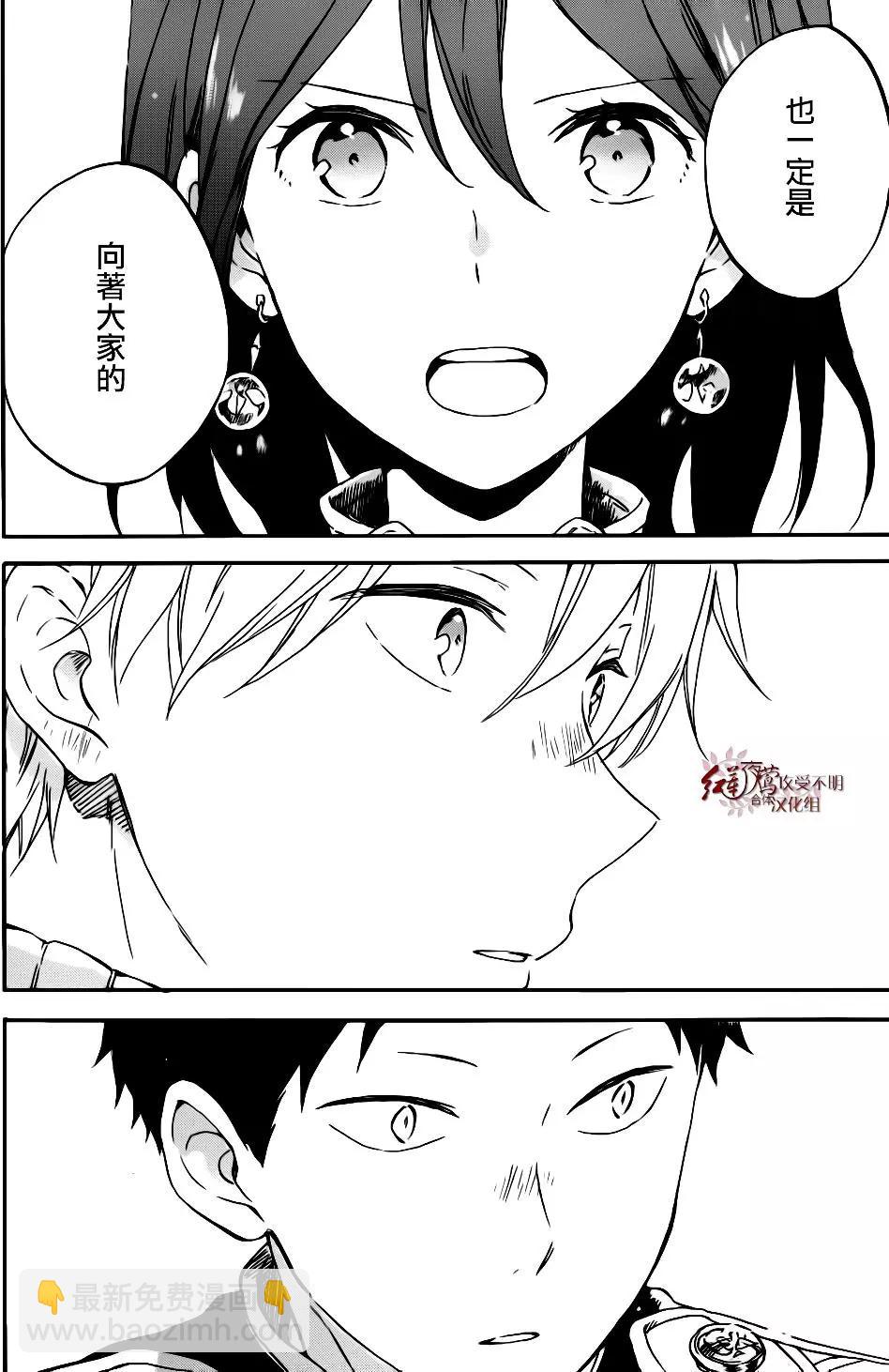 第96话26