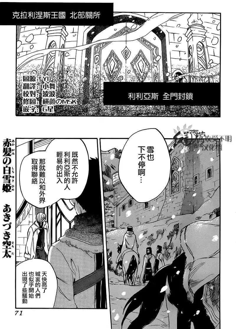 第037回0