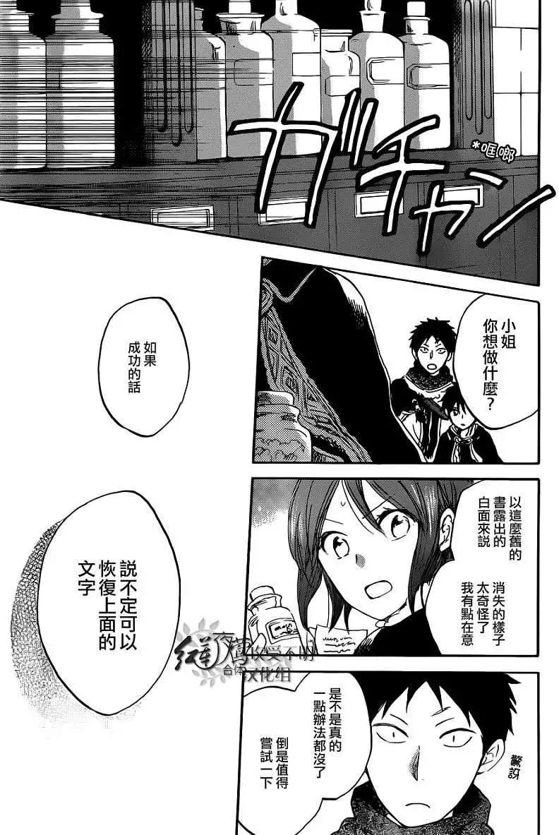 第037回15