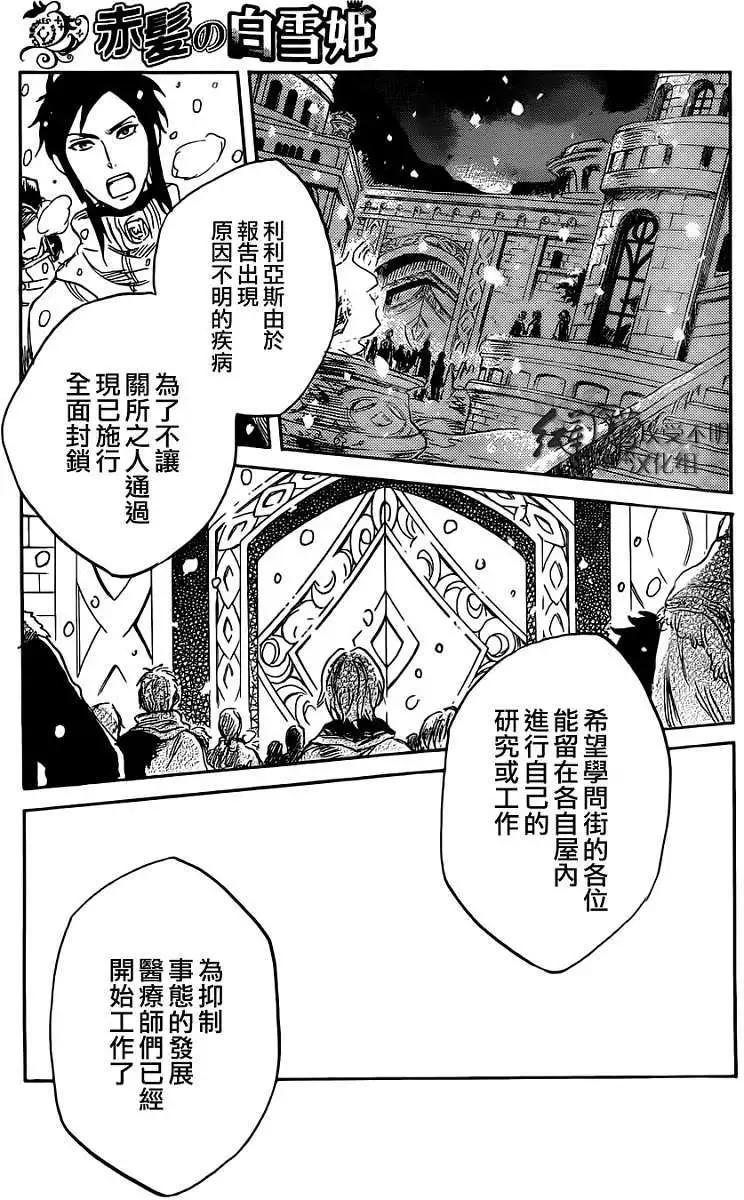 第037回2