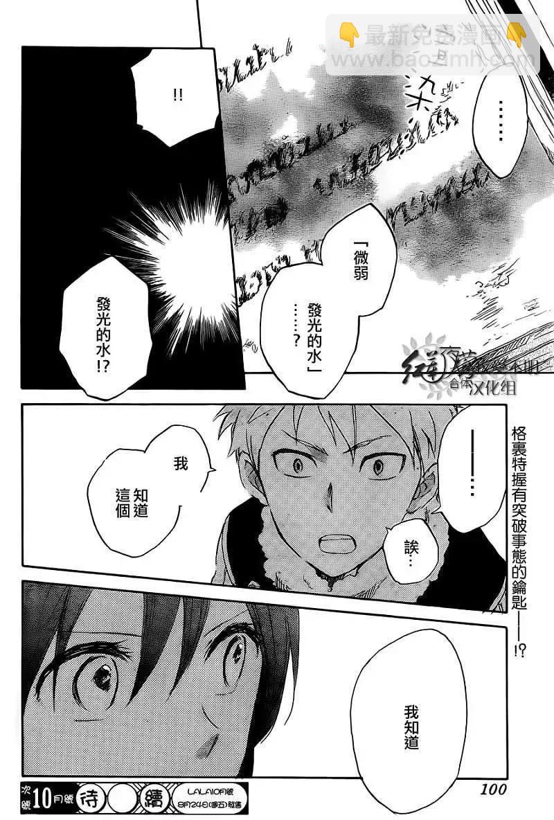 第037回28