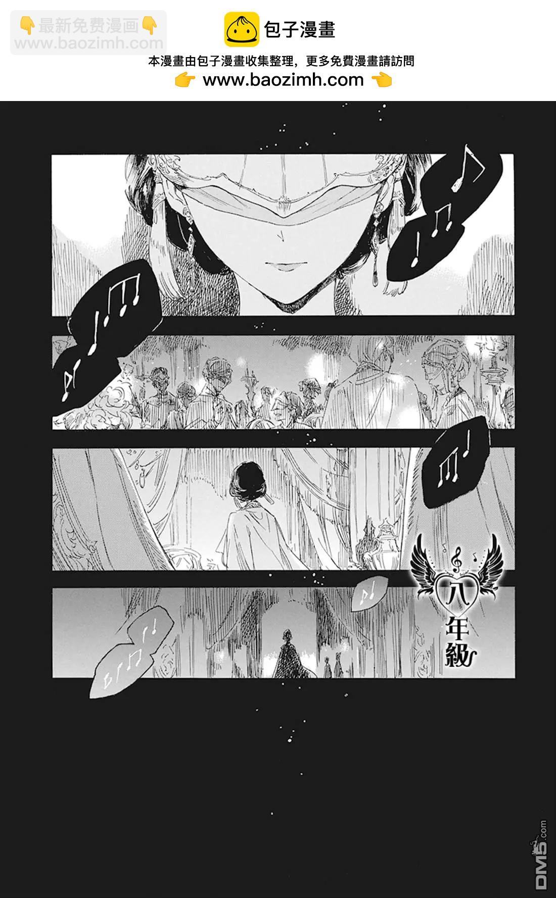 第114话1