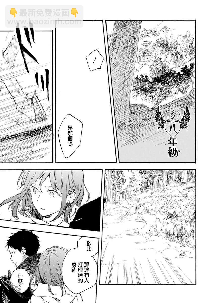 第125话12