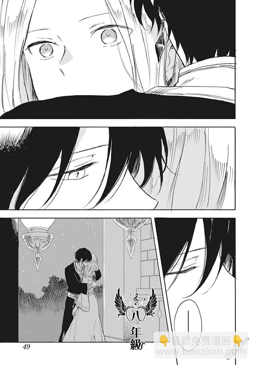 第127.6话4