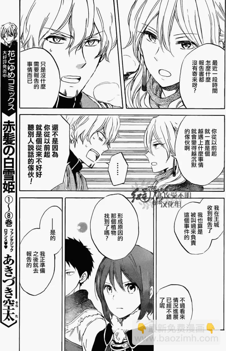 第039回15