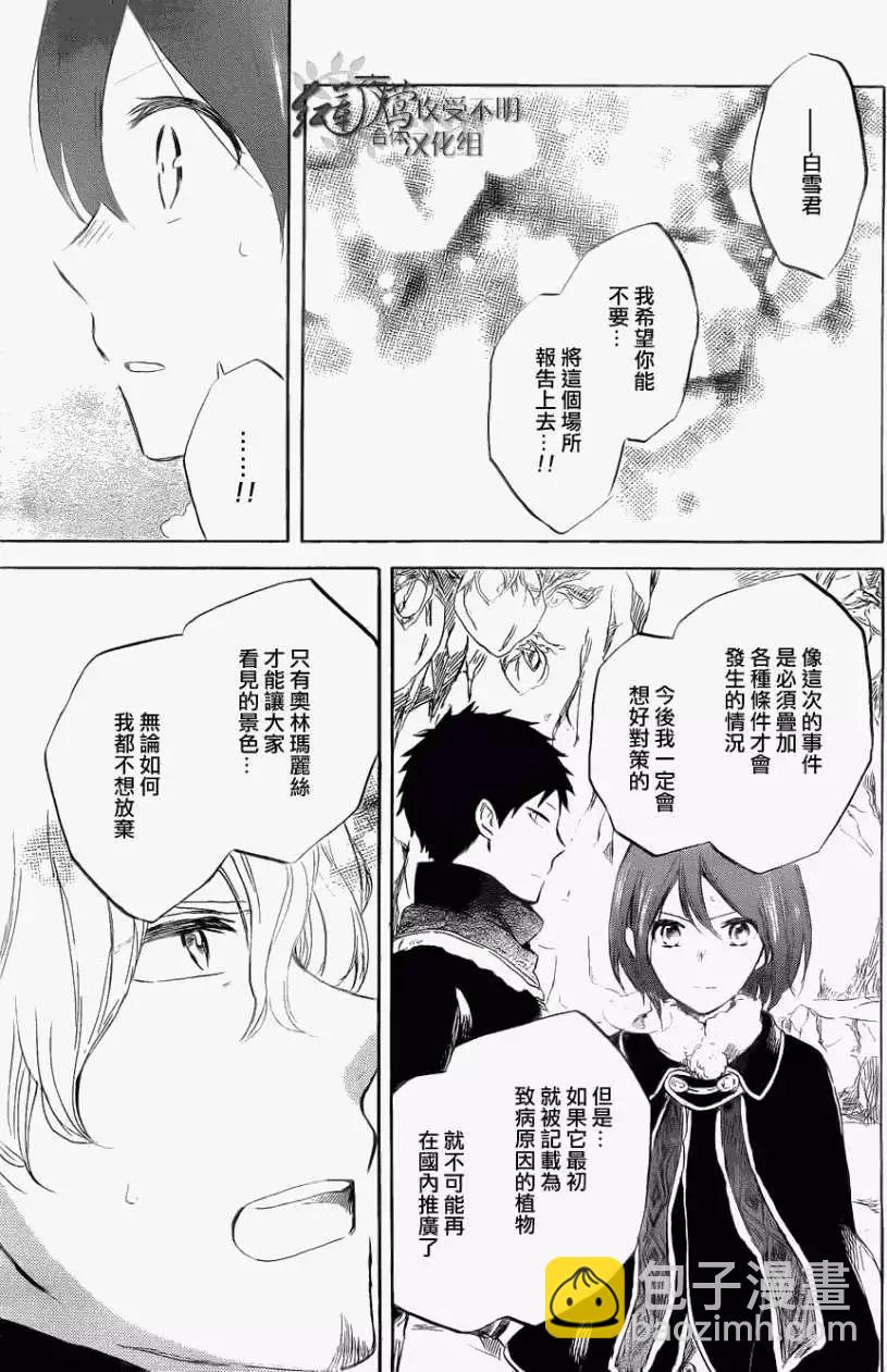 第039回9