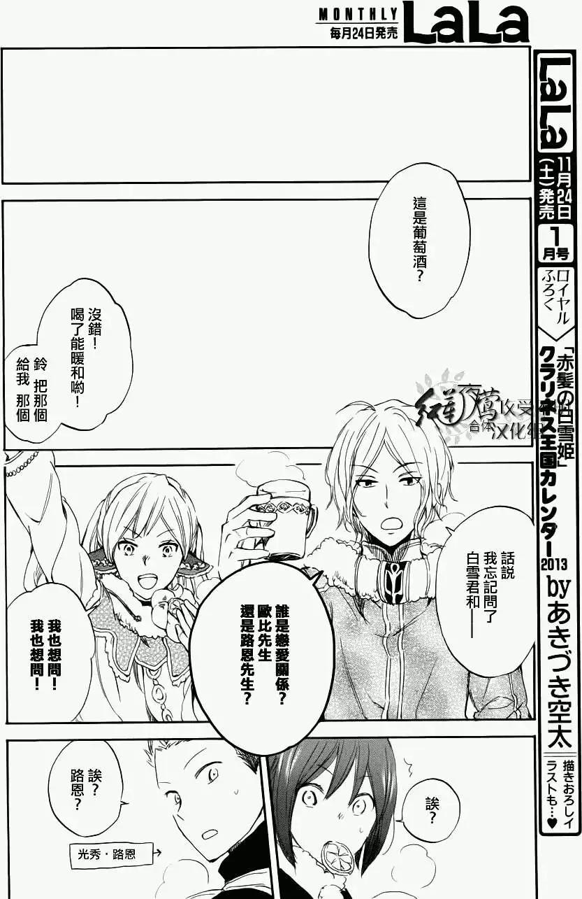 第040回16