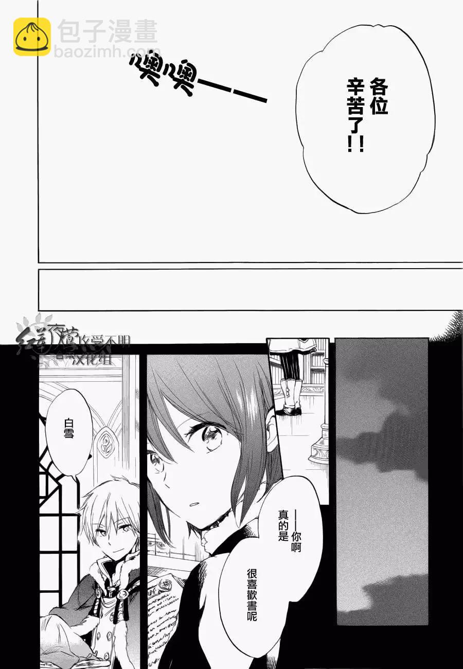 第040回22