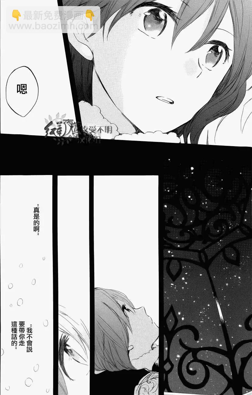 第040回25
