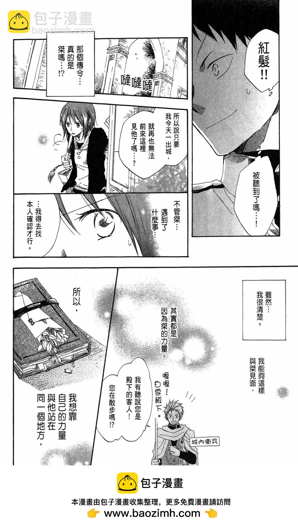 第01卷103