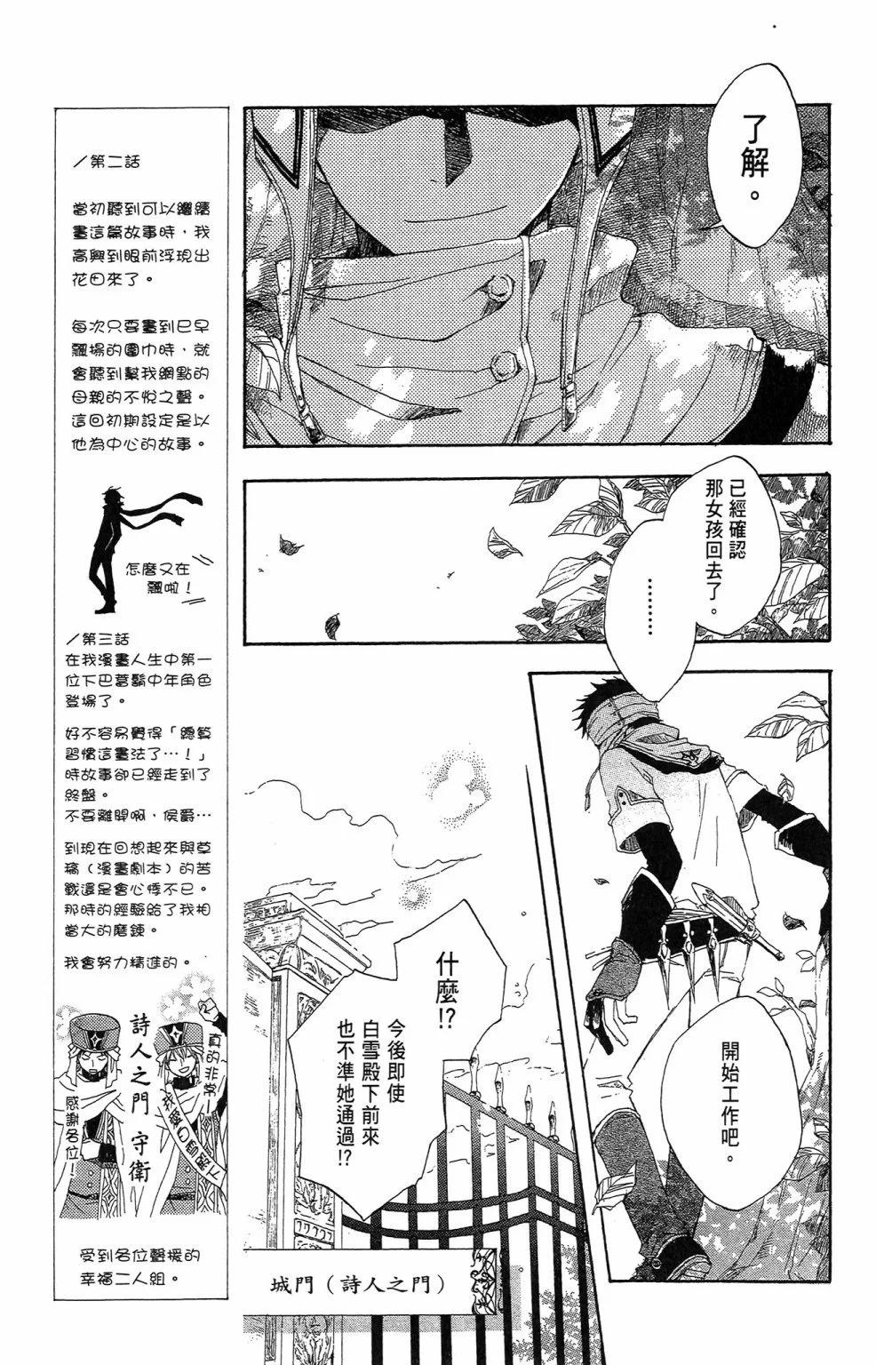 第01卷104