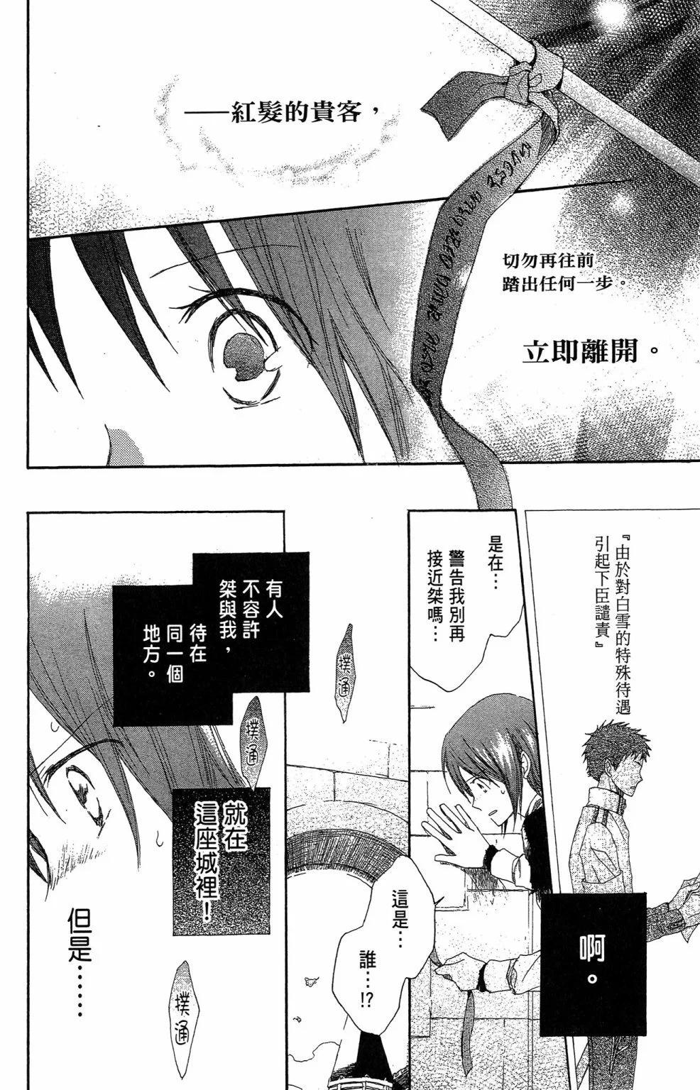 第01卷109