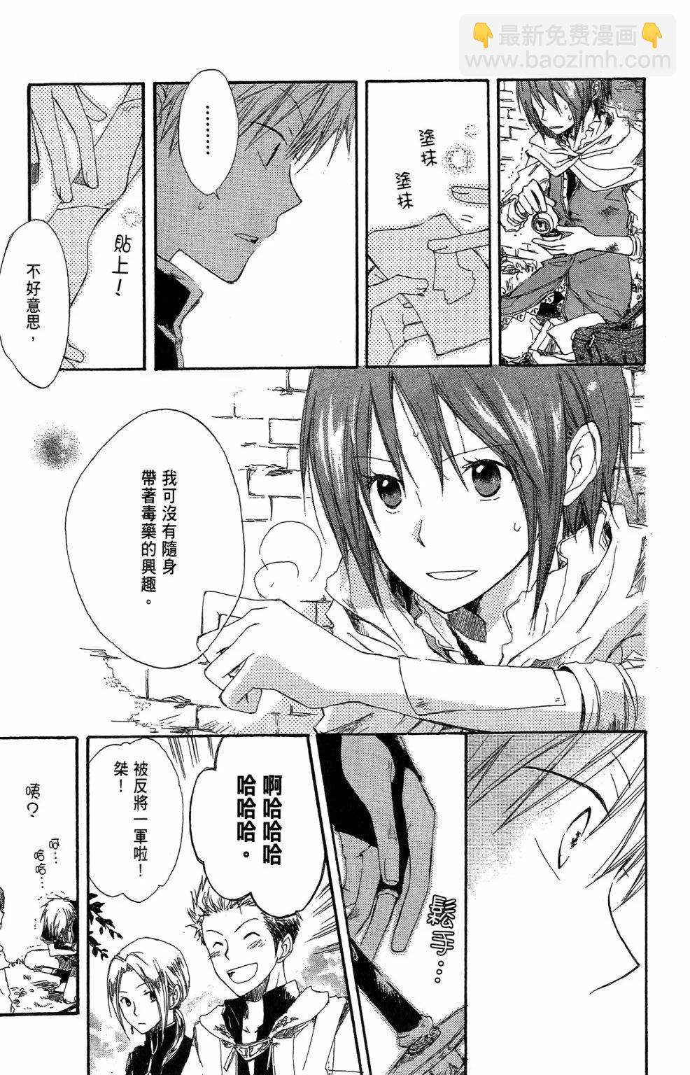 第01卷12