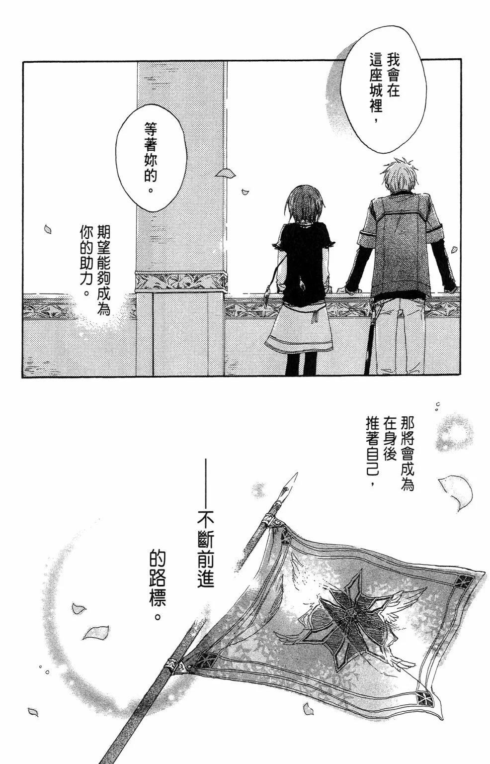 第01卷131