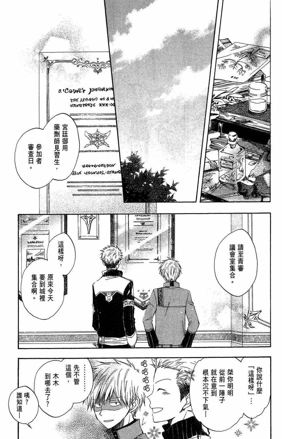 第01卷134