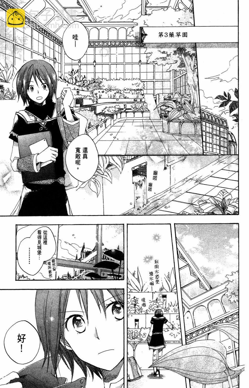 第01卷140
