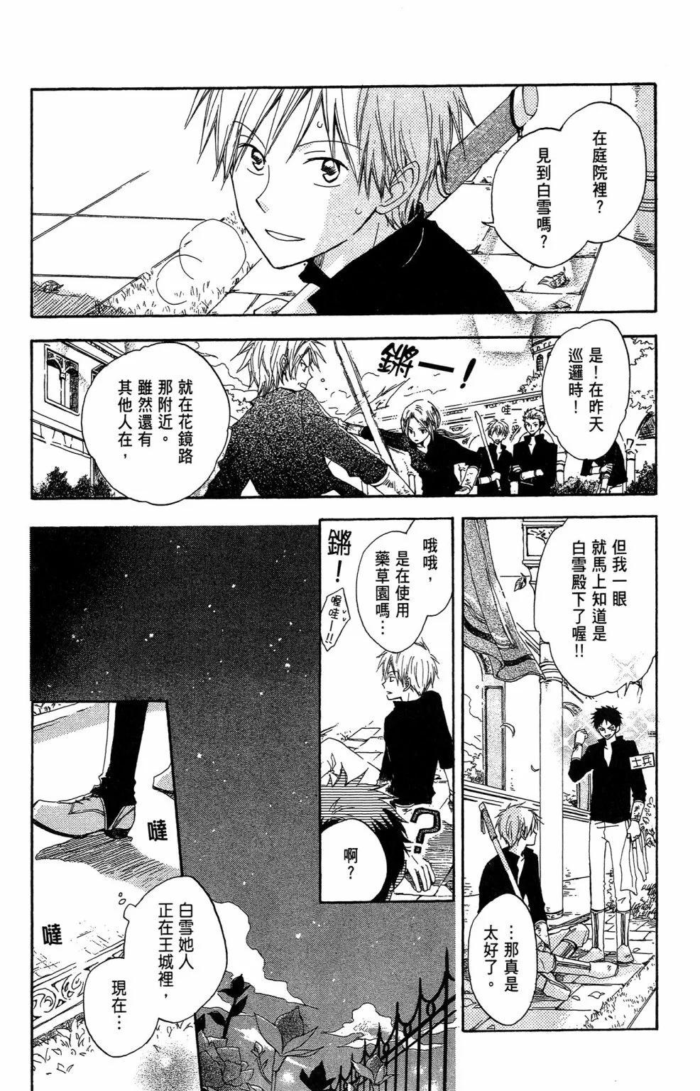 第01卷141