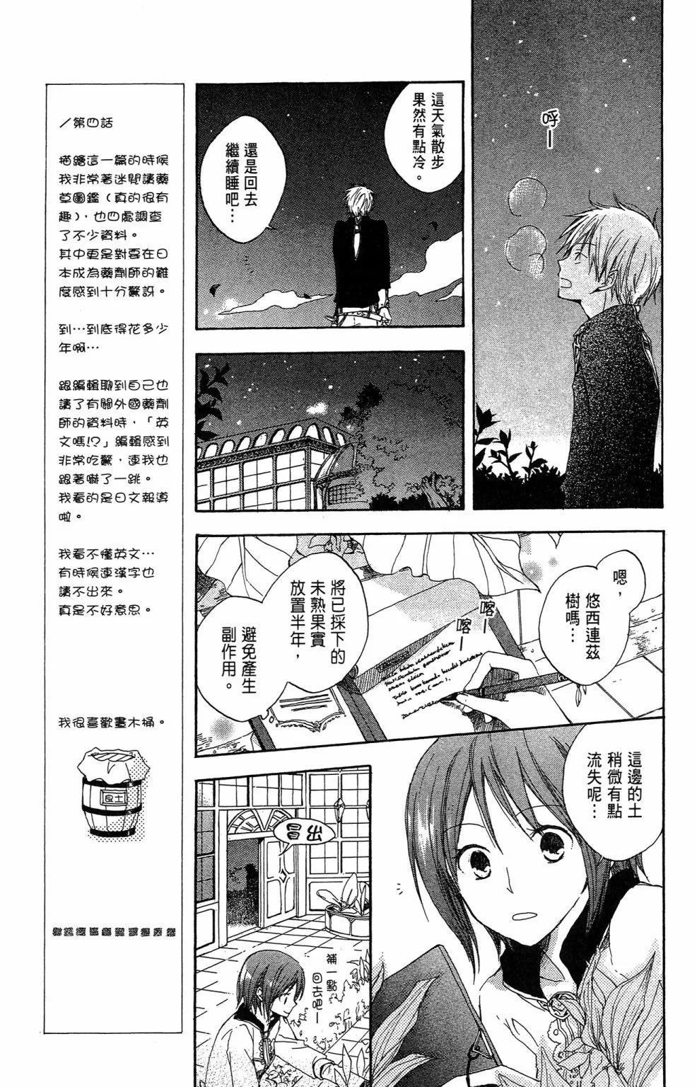 第01卷142