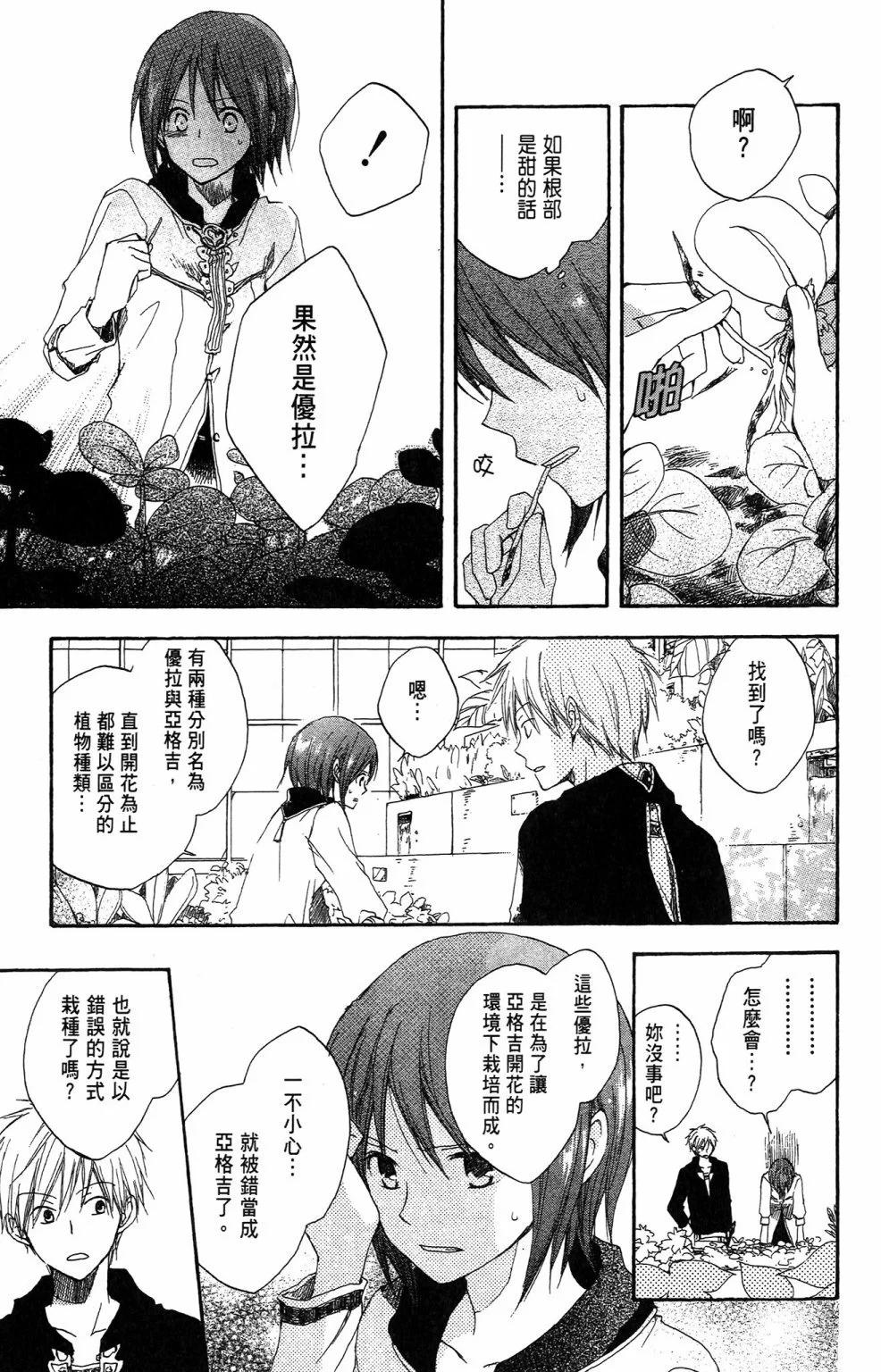 第01卷152