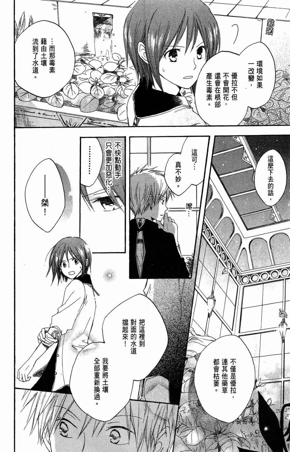 第01卷153