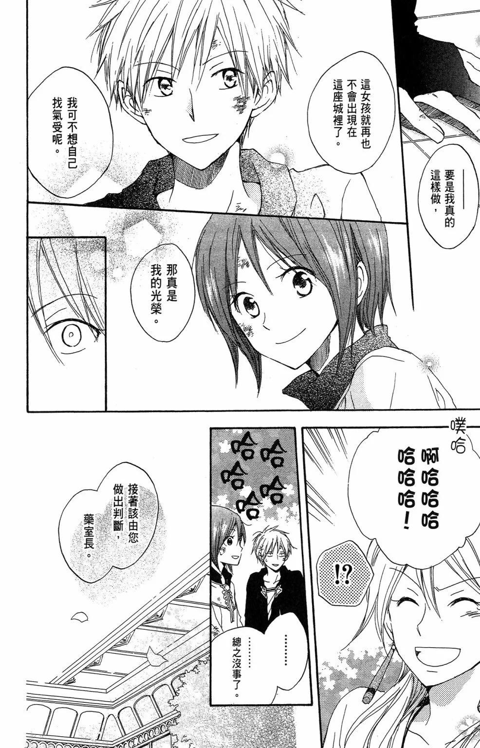 第01卷165