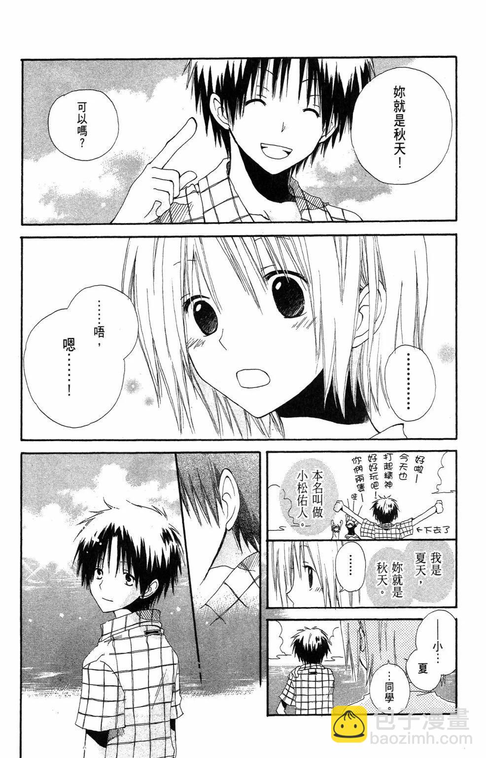 第01卷175