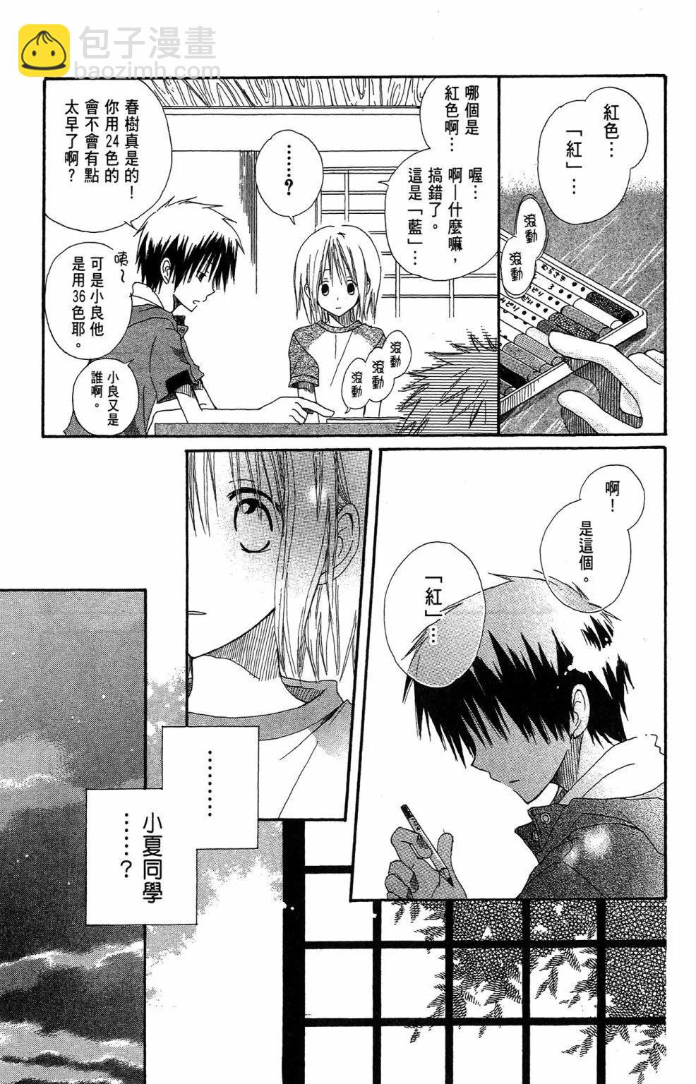 第01卷178