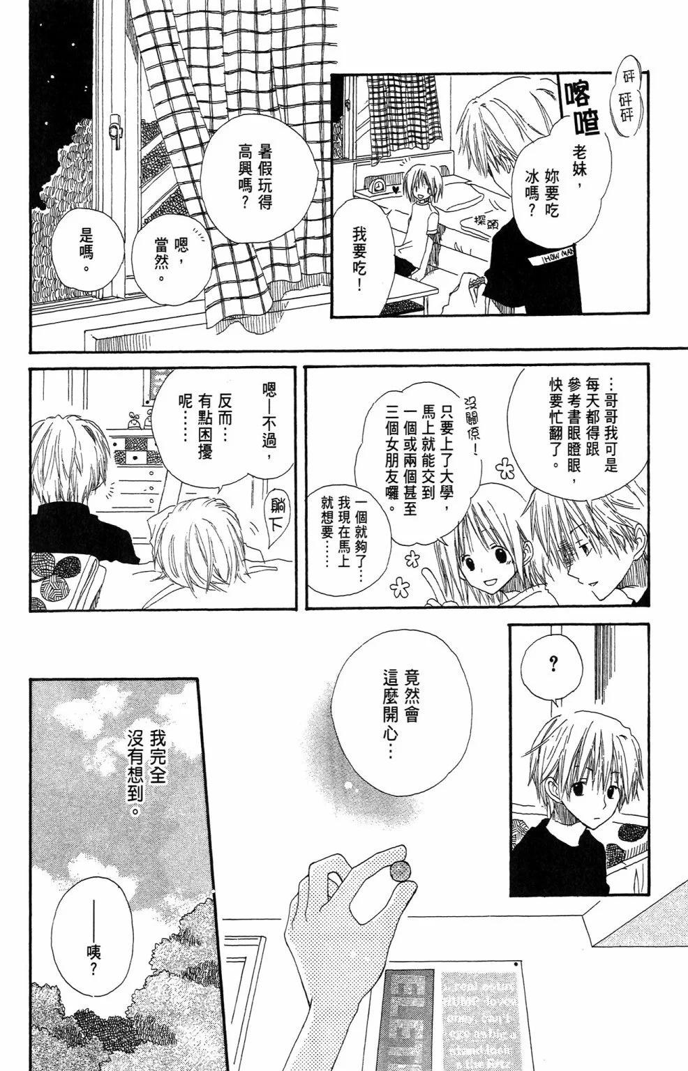 第01卷179