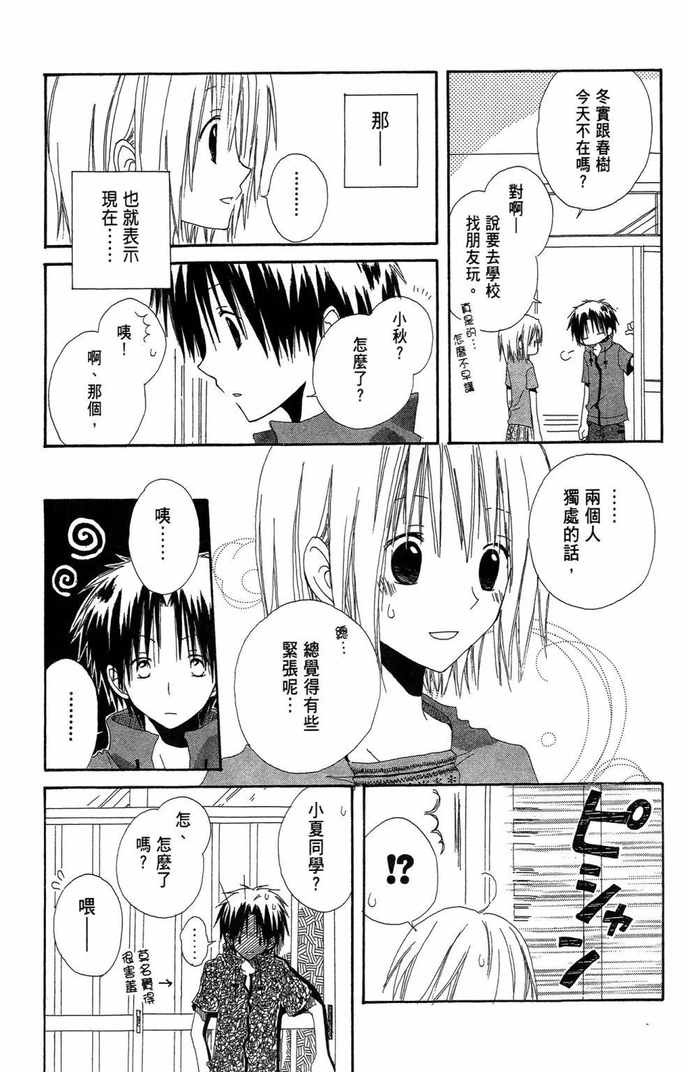 第01卷180