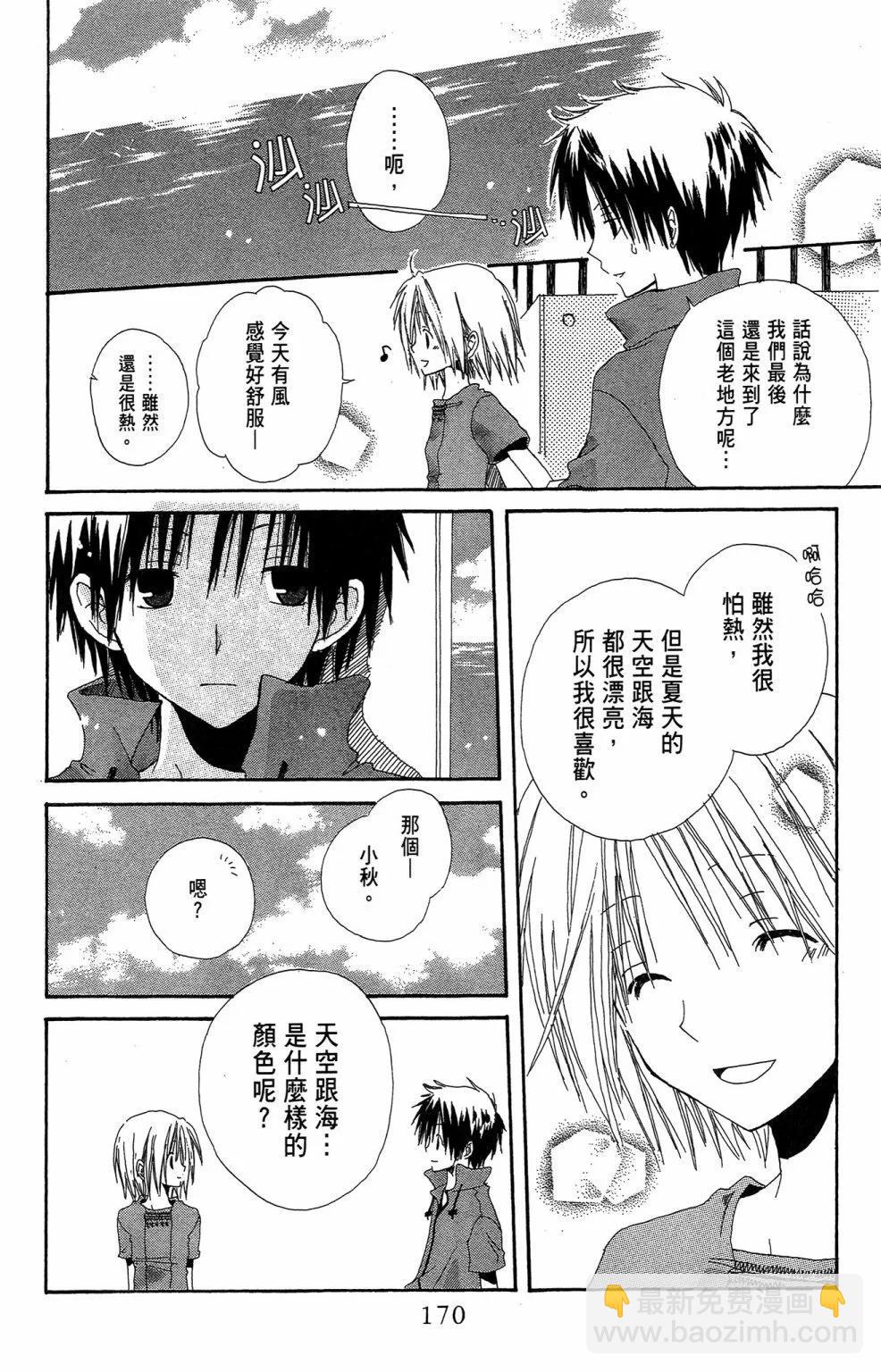 第01卷181
