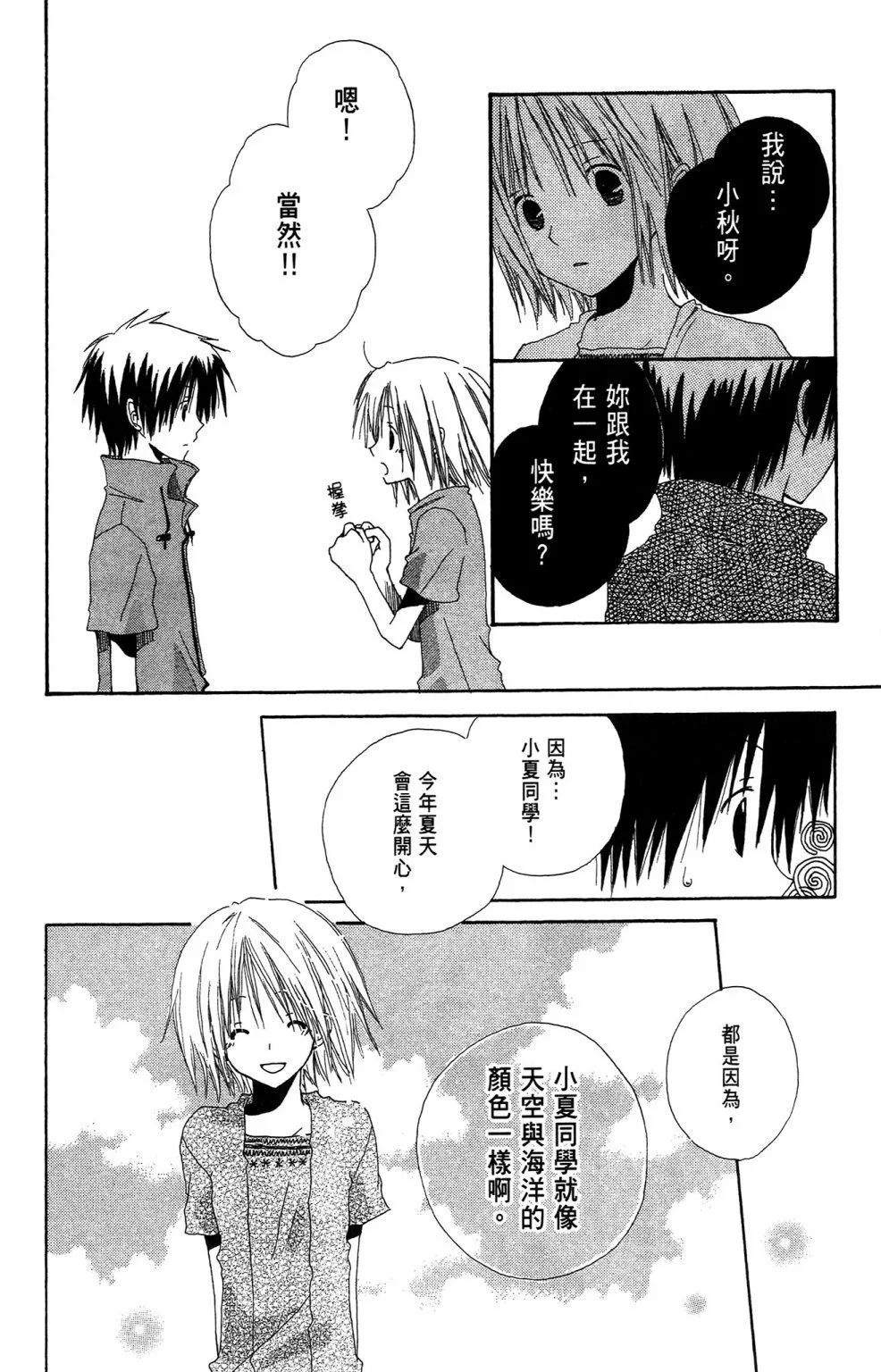 第01卷183