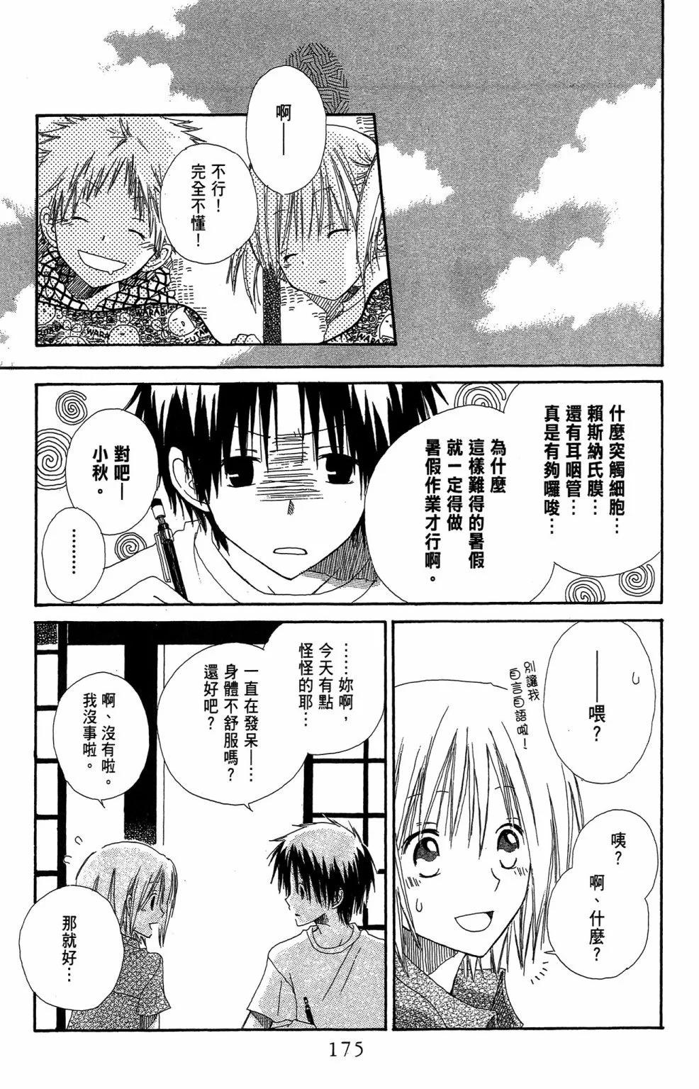 第01卷186