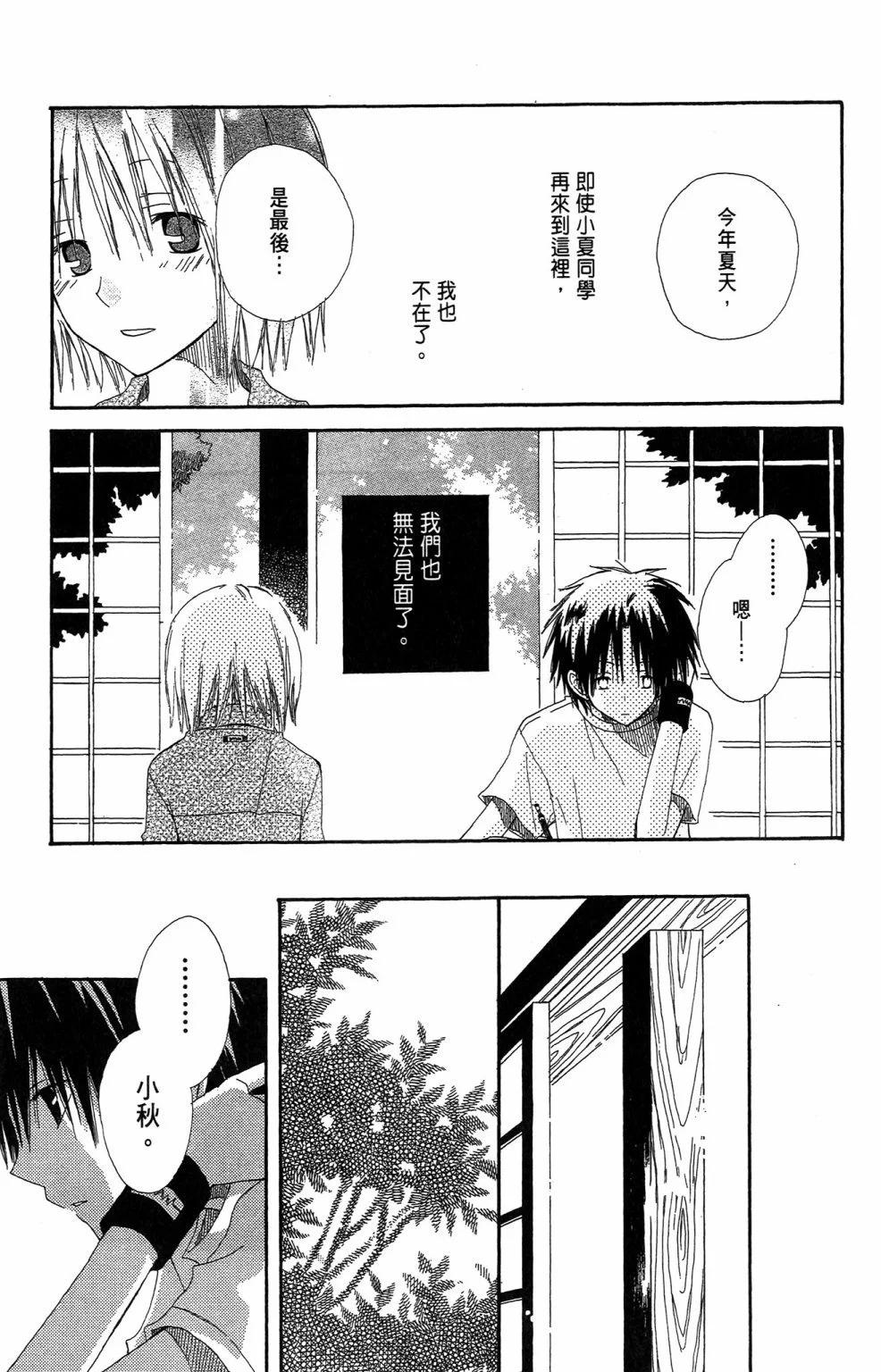 第01卷188