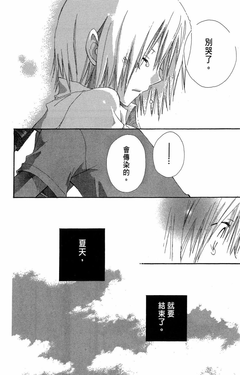 第01卷189
