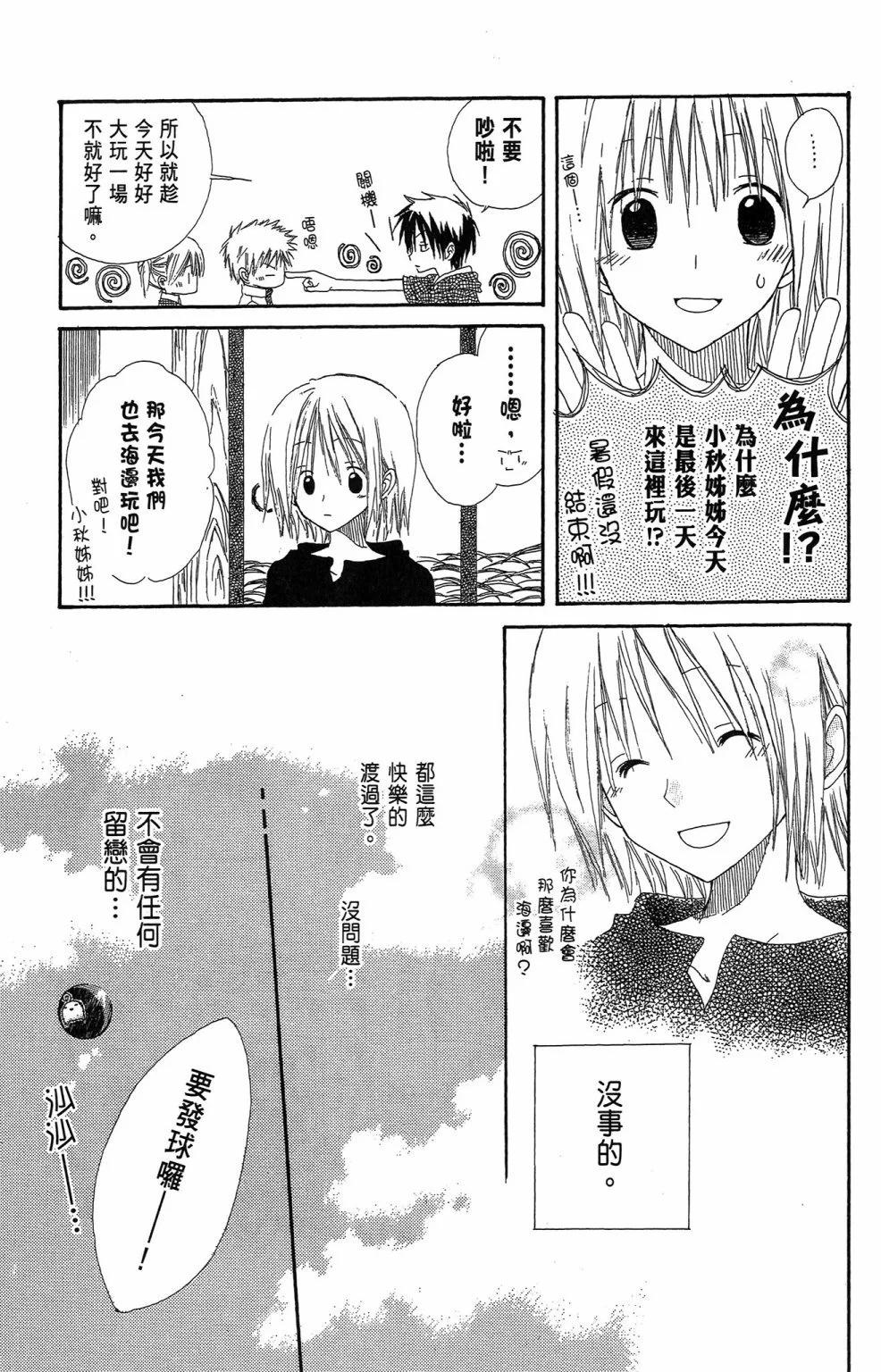 第01卷190