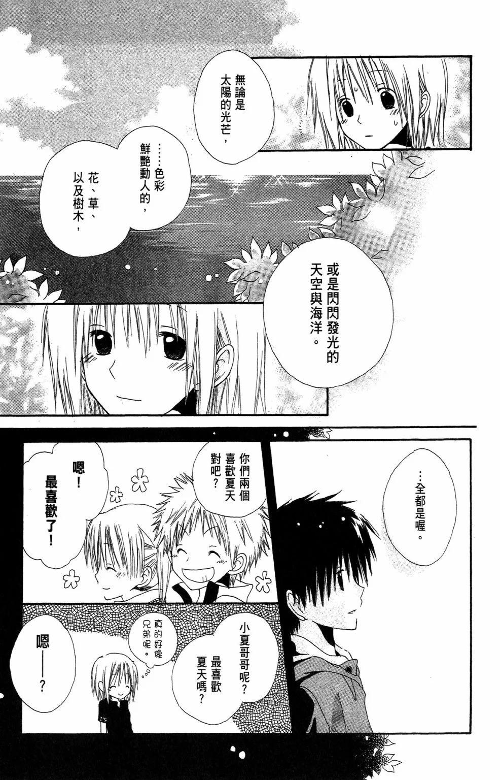 第01卷192