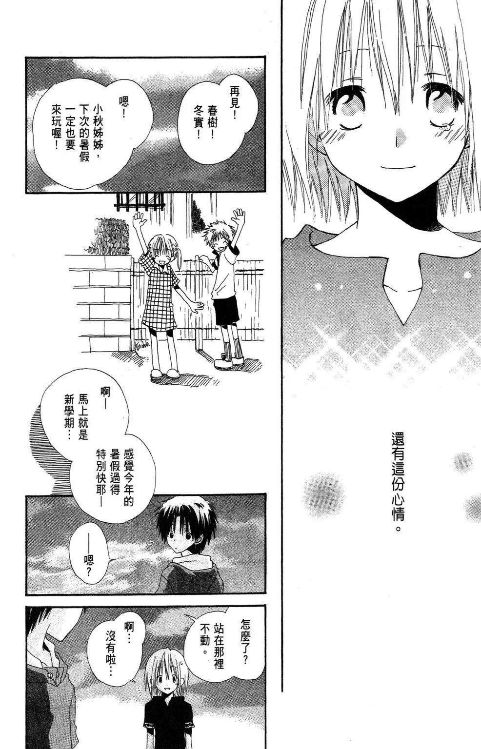 第01卷195