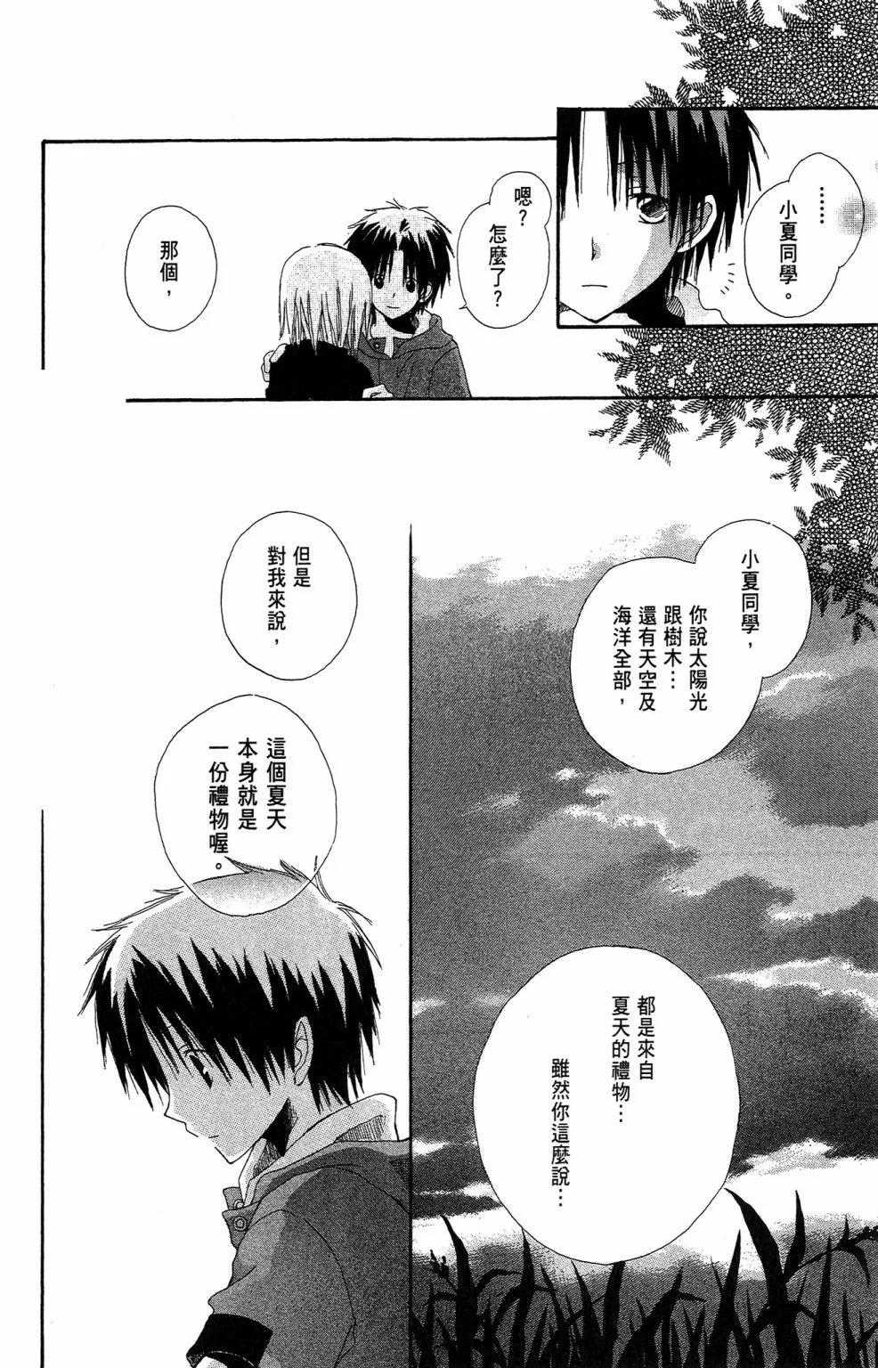 第01卷201