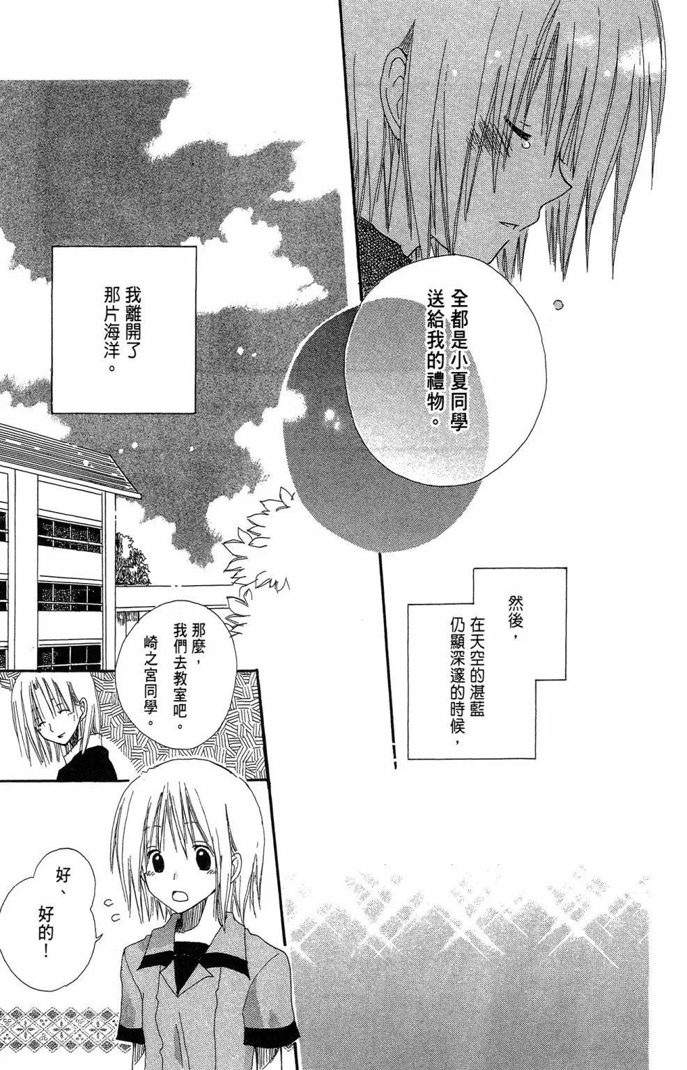 第01卷202